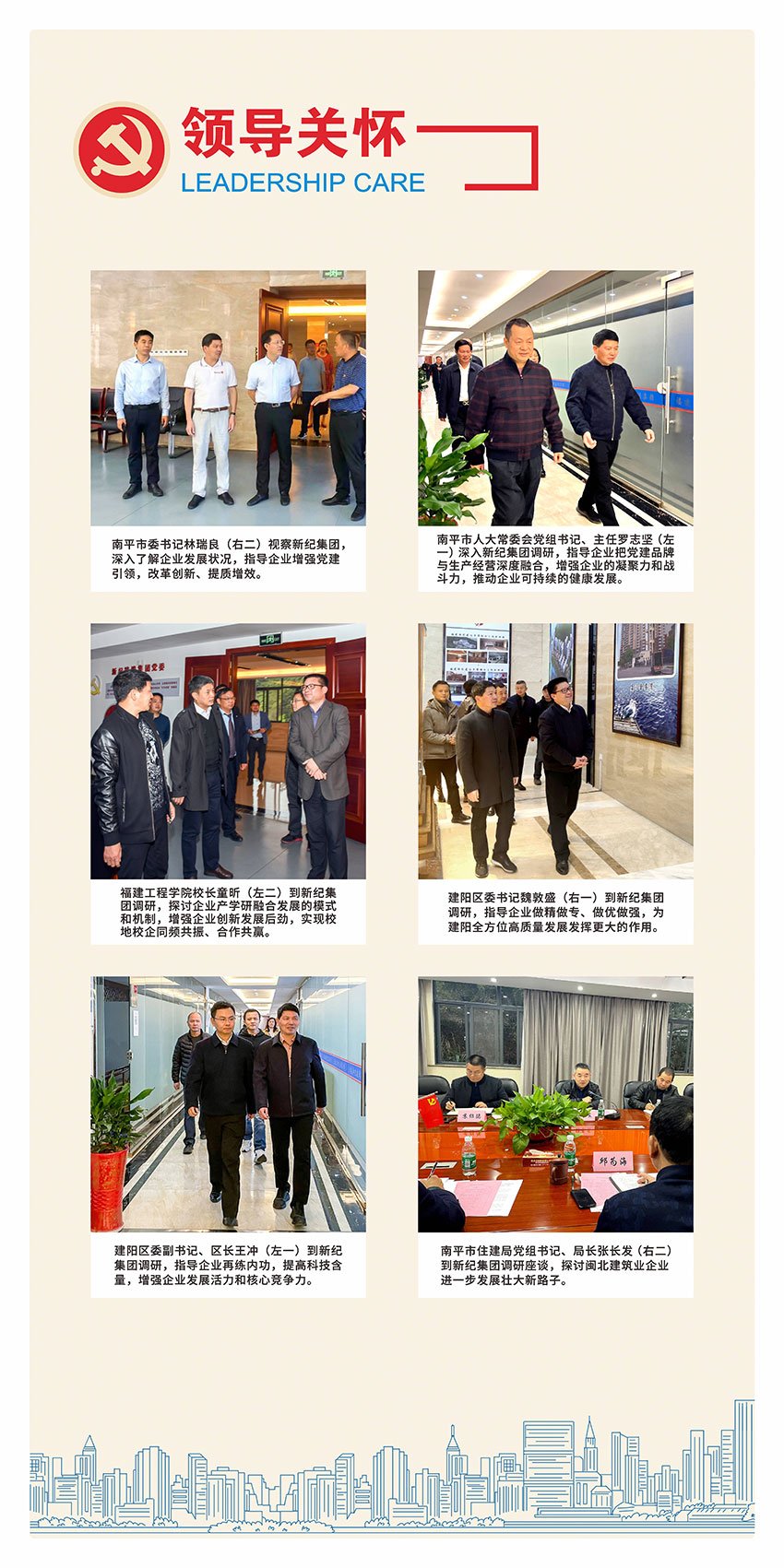 安博电竞·(中国区)官方网站