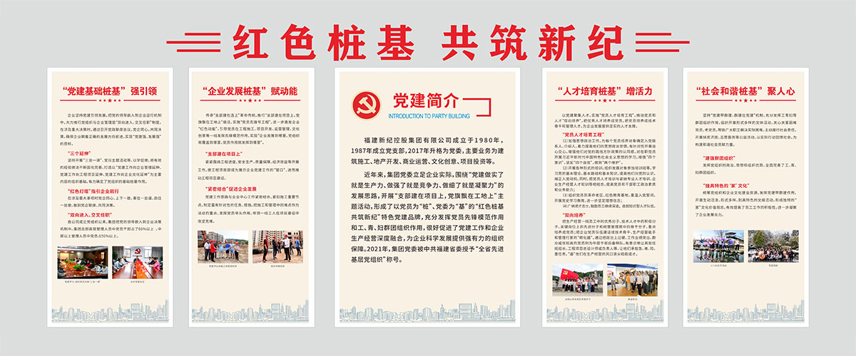 安博电竞·(中国区)官方网站