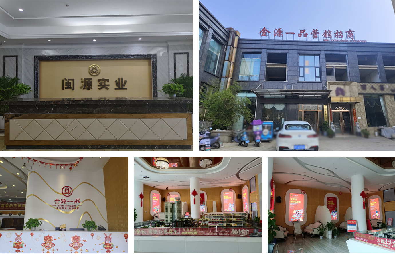 安博电竞·(中国区)官方网站