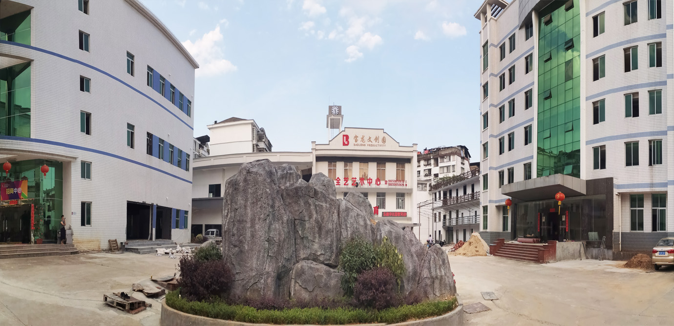 安博电竞·(中国区)官方网站