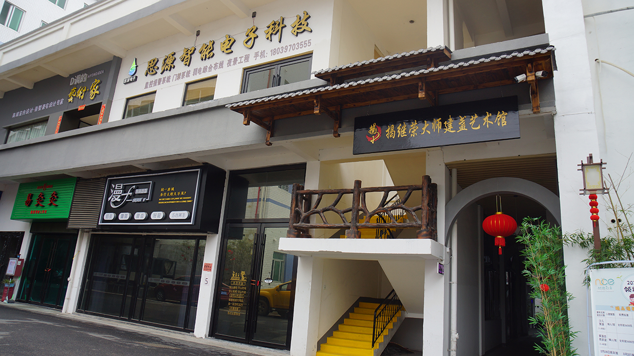 安博电竞·(中国区)官方网站