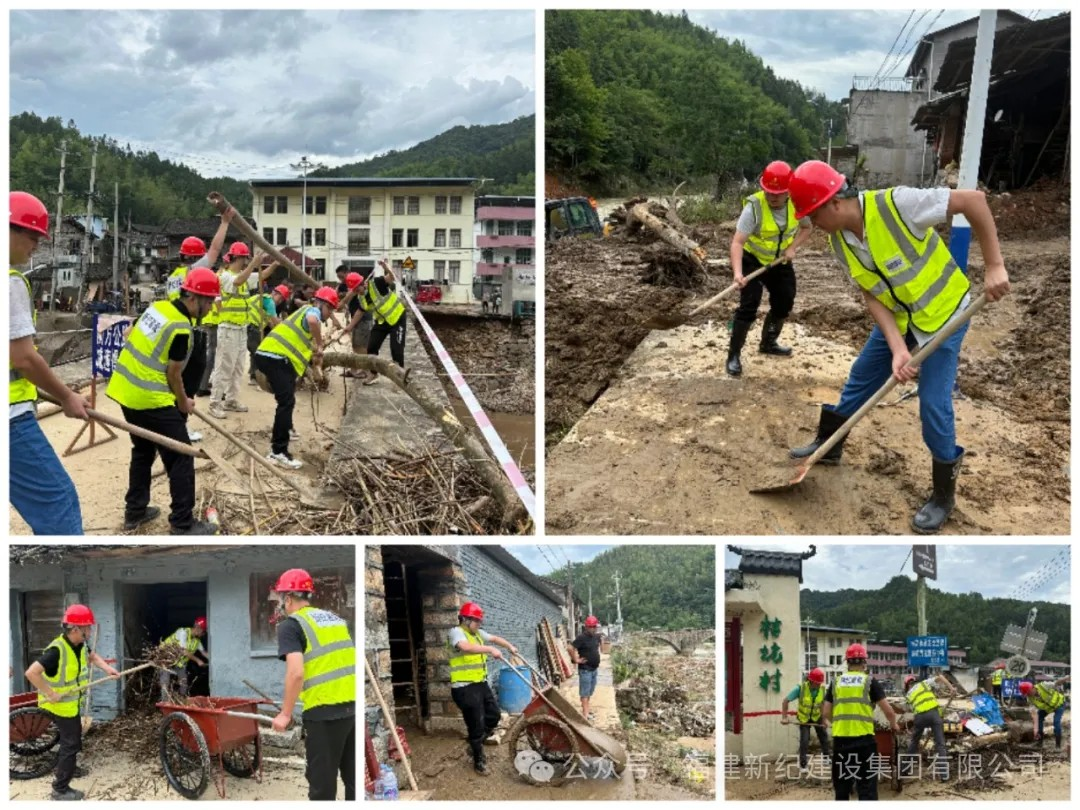 安博电竞·(中国区)官方网站